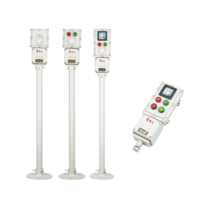 BZC51系列防爆操作柱(IIC、 tD)