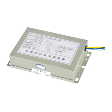 全塑燈應急電源裝置YJD